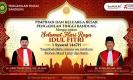 SELAMAT HARI RAYA IDUL FITRI 1447H